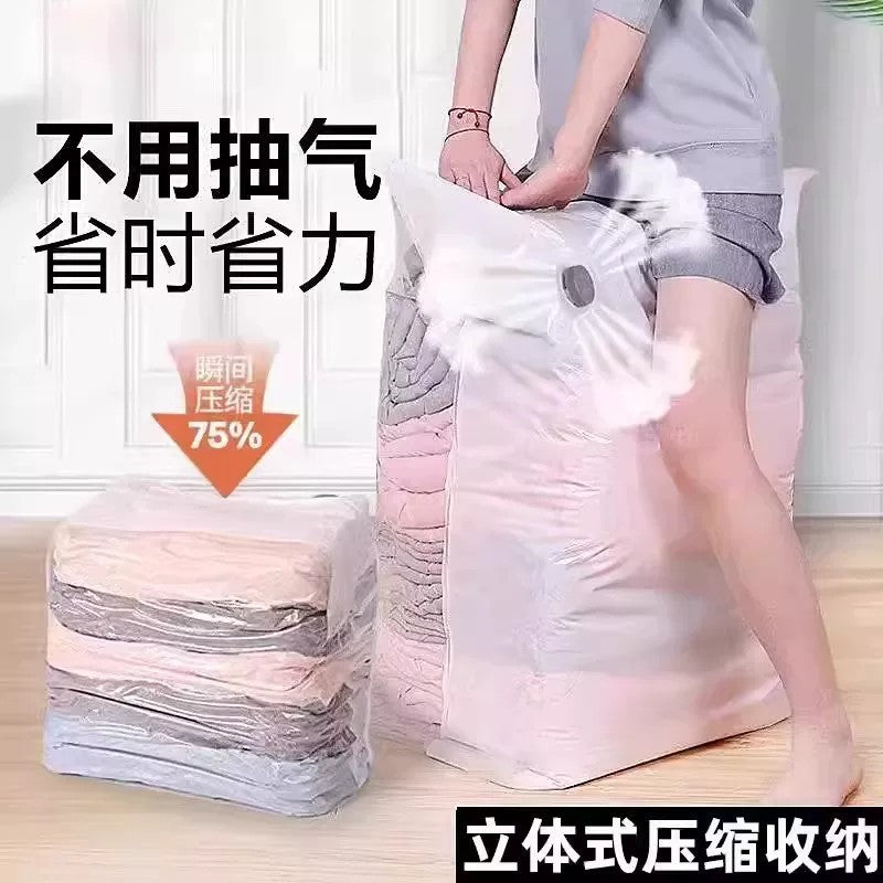 Vacuum compression bag, no need for air extraction, special storage tool for clothes and quilts, three-dimensional thickened large-capacity luggage sealing bag - image 5