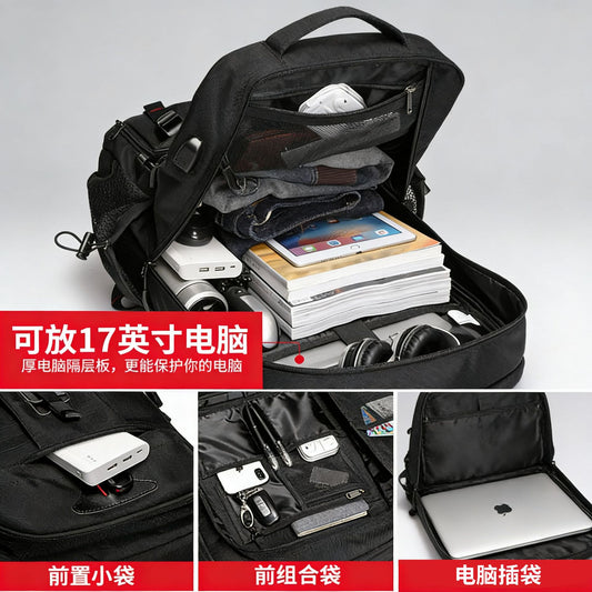 Extra-large capacity men's backpack, travel backpack, casual sports style outdoor luggage bag, mountaineering bag, waterproof school bag - image 2