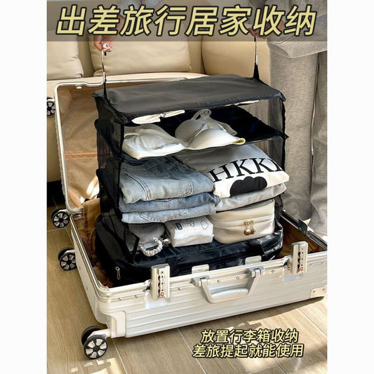 Travel storage bag, dormitory wardrobe hanging multi-functional storage tool, clothing, underwear, socks storage compression bag - image 2