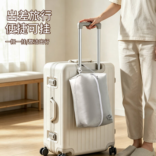 Travel shoe storage bag with dual compartments, can be hung on luggage for business trips and travel, dustproof shoe bag - image 2