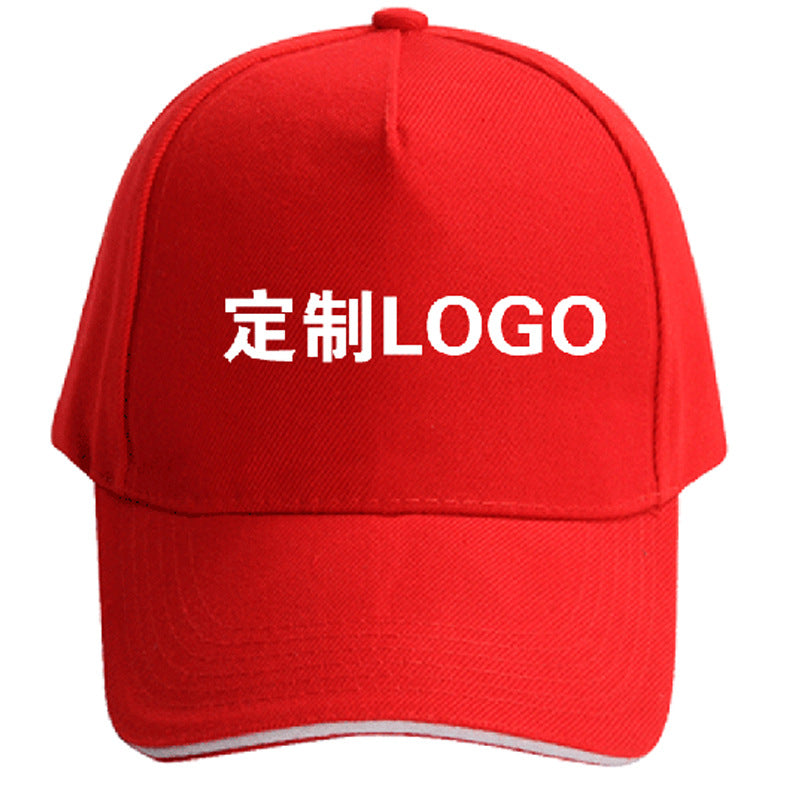 Advertising cap custom logo travel cap printing sunshade net cap volunteers little red riding hood student baseball cap - image 5