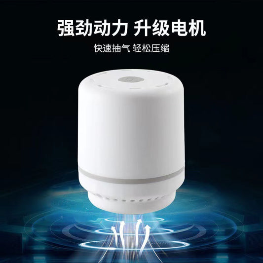 Air pumping electric pump vacuum compression bag special electric pump household quilt clothes pumping suction pump wholesale - image 2