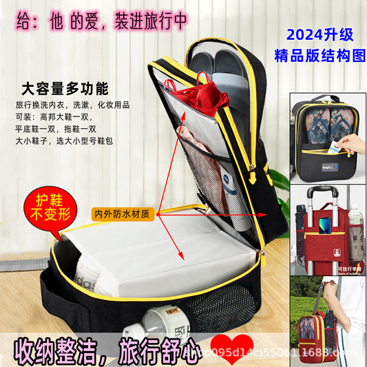 Travel Shoe Storage Bag, Three-Layer Shoe Bag, Shoe Storage Bag, Shoe Box, Can Be Inserted into a Trolley Case, Portable, Cross-Border Hot-Selling Item - image 2