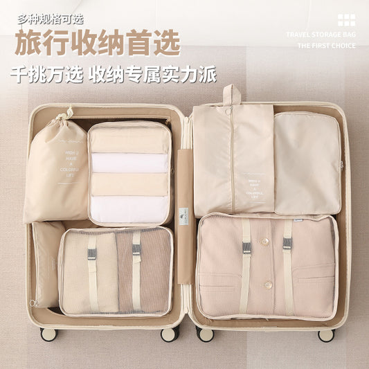 Travel Storage Bag Seven-Piece Suit for Business Travel Wash Cosmetics Sub-Pack Storage Bag Clothes Shoes Luggage Travel Bag - image 2