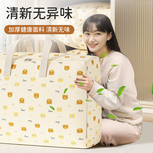 Cartoon Bear Quilt Storage Bag Large Capacity Travel Duffel Bag Clothes Quilt Bag Finishing Moving Bag - image 2