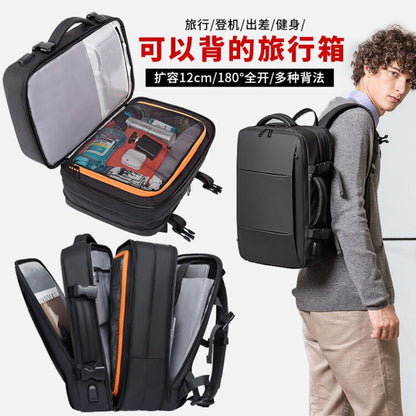 Bange Backpack Men's High-End Computer Backpack Men's Large-Capacity Backpack Casual Travel Business Trip Men's Bag - image 3