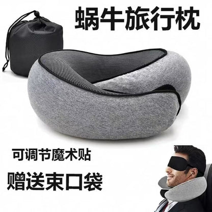U-Shaped Pillow, Neck Pillow, Cross-Border Amazon Office Nap Travel Portable Airplane Pillow, Slow Rebound U-Shaped Pillow - image 1