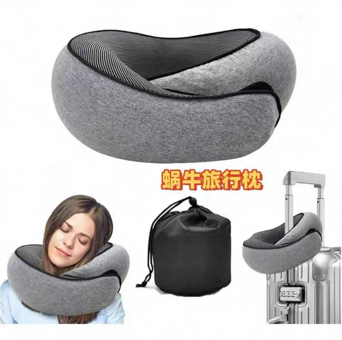 U-Shaped Pillow, Neck Pillow, Cross-Border Amazon Office Nap Travel Portable Airplane Pillow, Slow Rebound U-Shaped Pillow - image 2
