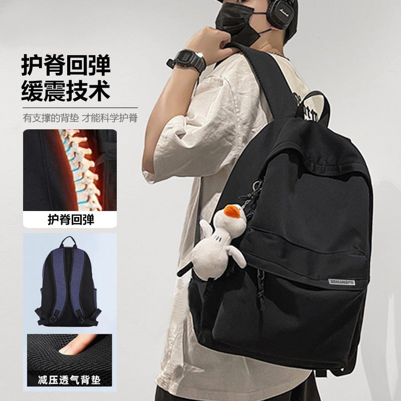 Backpack Large Capacity Business Travel Bag Computer Backpack Mountaineering Bag Junior High School High School College Student Men's School Bag - image 1