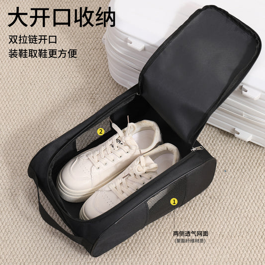 Cross-Border Travel Shoe Storage Bag, Portable Breathable Shoe Bag, Shoe Cover, Travel Shoe Storage Bag - image 1