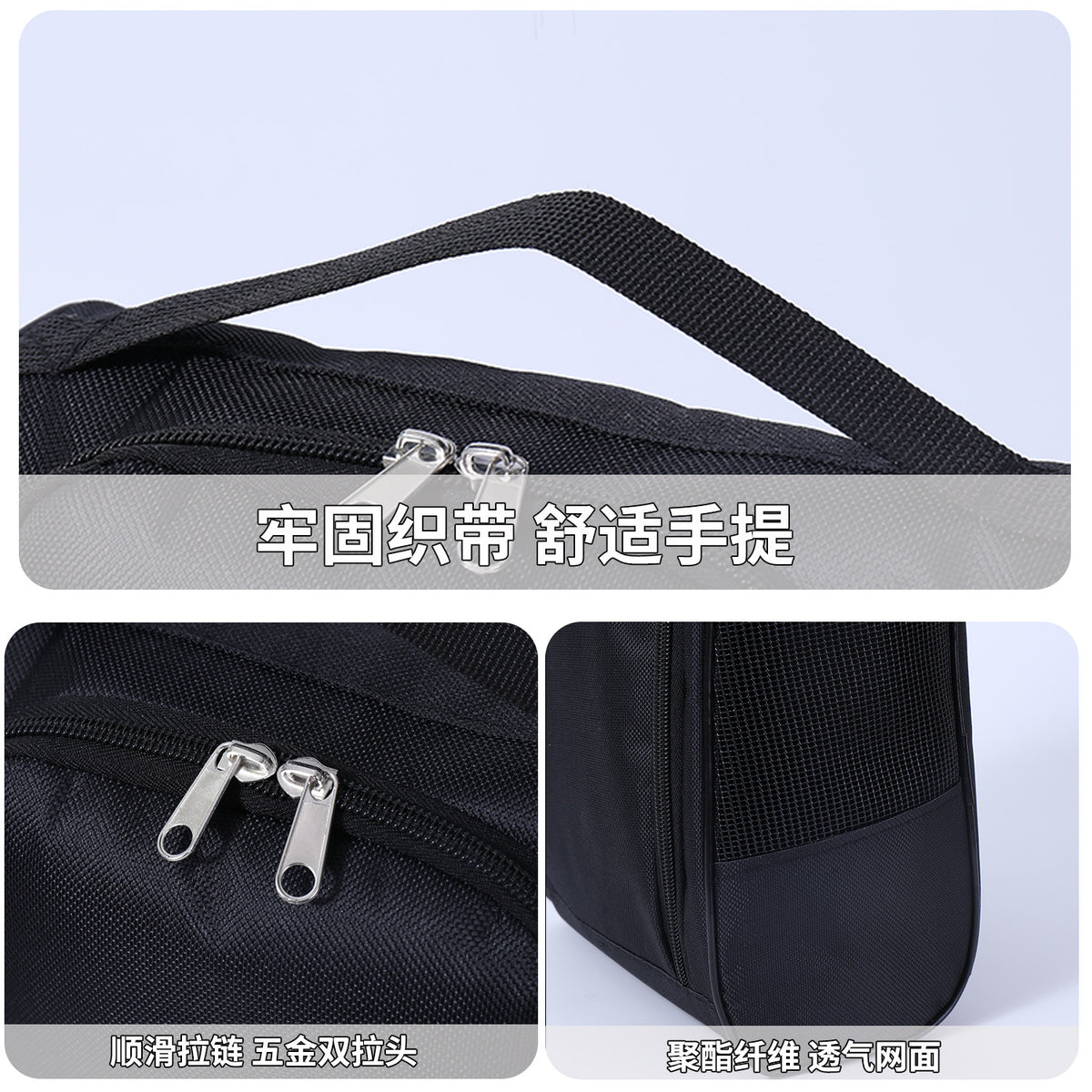 Cross-Border Travel Shoe Storage Bag, Portable Breathable Shoe Bag, Shoe Cover, Travel Shoe Storage Bag - image 4