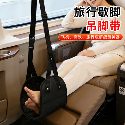 Travel Foot Rest Hammock for Sleeping in the Office, Suitable for Use on Airplanes and High-Speed Trains, Foot Hammock, Foot Hanging Hammock, Foot Rest Gadget - image 1