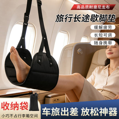 Travel Foot Rest Hammock for Sleeping in the Office, Suitable for Use on Airplanes and High-Speed Trains, Foot Hammock, Foot Hanging Hammock, Foot Rest Gadget - image 2