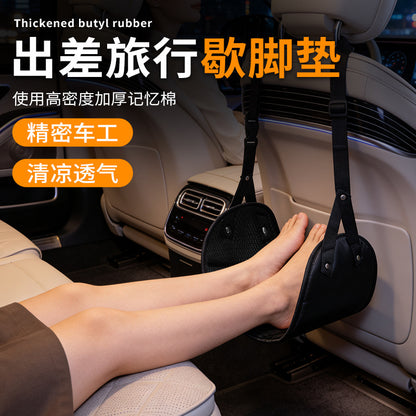 Travel Foot Rest Hammock for Sleeping in the Office, Suitable for Use on Airplanes and High-Speed Trains, Foot Hammock, Foot Hanging Hammock, Foot Rest Gadget - image 3