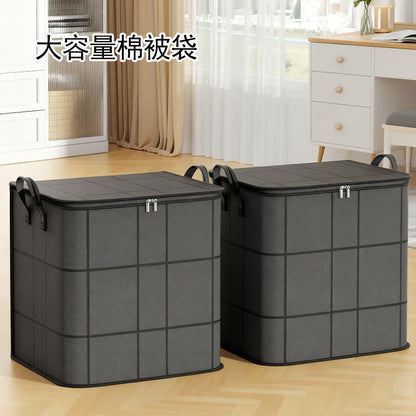 Quilt Storage Bag for Home Use, Large Capacity Quilt Organizer Box, Wardrobe Essential, Luggage Basket, Moving Packing Bag, Cross-Border - image 2