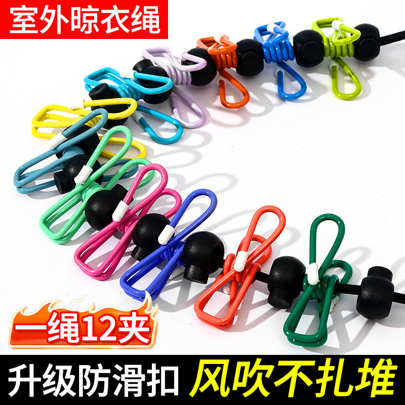 Thickened Clothesline for Outdoor Travel, Dormitory Indoor and Outdoor Use, No-Drill Windproof and Non-Slip Clothesline for Drying Quilts - image 1