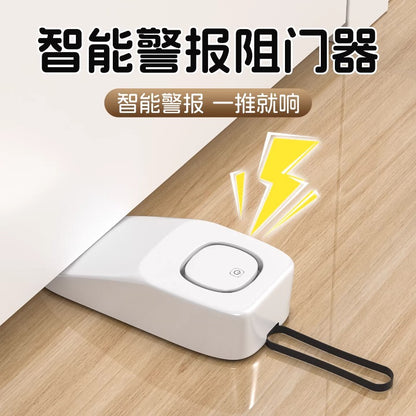 Door Stopper Anti-Theft Device for Home Use, Women's Hotel Safety Travel Gadget, Portable Anti-Wolf Door Blocker, Door Stopper Gadget - image 1