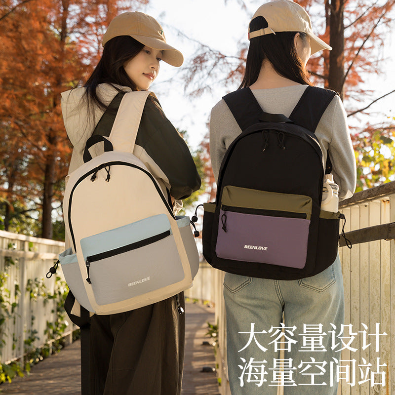 Runhui's New Taslan Color-Blocking Backpack, Outdoor Sports Backpack, Nylon Folding Backpack, Travel Mountaineering Bag - image 1