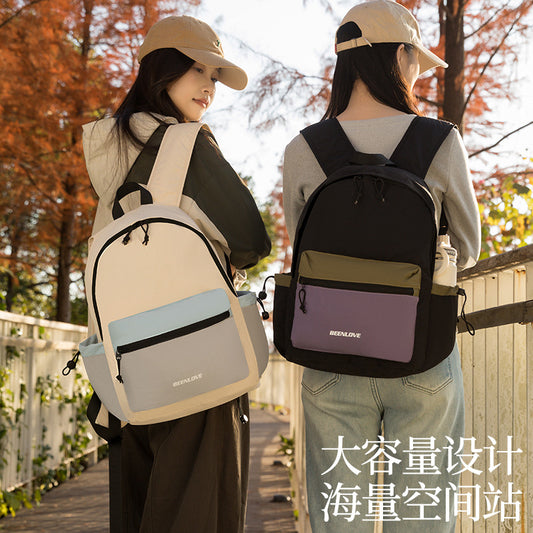 Runhui's New Taslan Color-Blocking Backpack, Outdoor Sports Backpack, Nylon Folding Backpack, Travel Mountaineering Bag - image 1