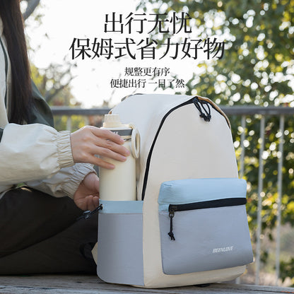 Runhui's New Taslan Color-Blocking Backpack, Outdoor Sports Backpack, Nylon Folding Backpack, Travel Mountaineering Bag - image 2