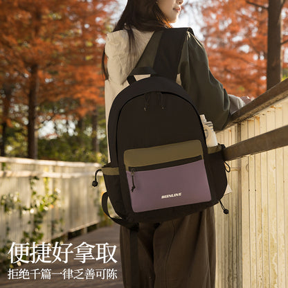 Runhui's New Taslan Color-Blocking Backpack, Outdoor Sports Backpack, Nylon Folding Backpack, Travel Mountaineering Bag - image 4
