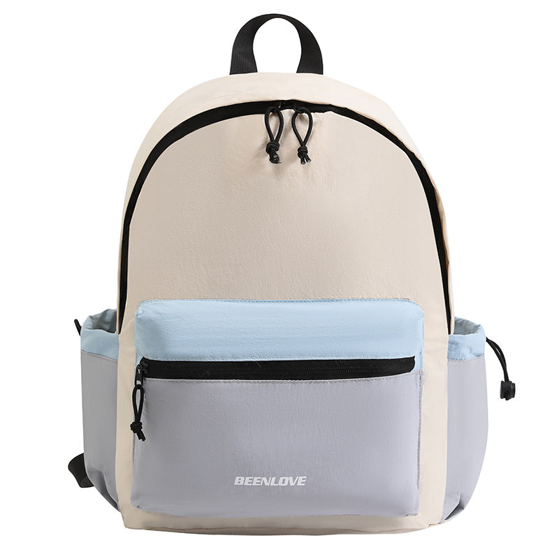 Runhui's New Taslan Color-Blocking Backpack, Outdoor Sports Backpack, Nylon Folding Backpack, Travel Mountaineering Bag - image 5