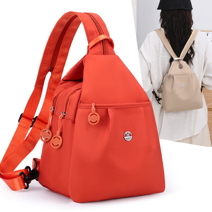 2026 New Style Women's Backpack, Simple and Versatile, Anti-Theft, Fashionable Chest Bag, Multi-Functional Work Clothing and Travel Shoulder Bag - image 3