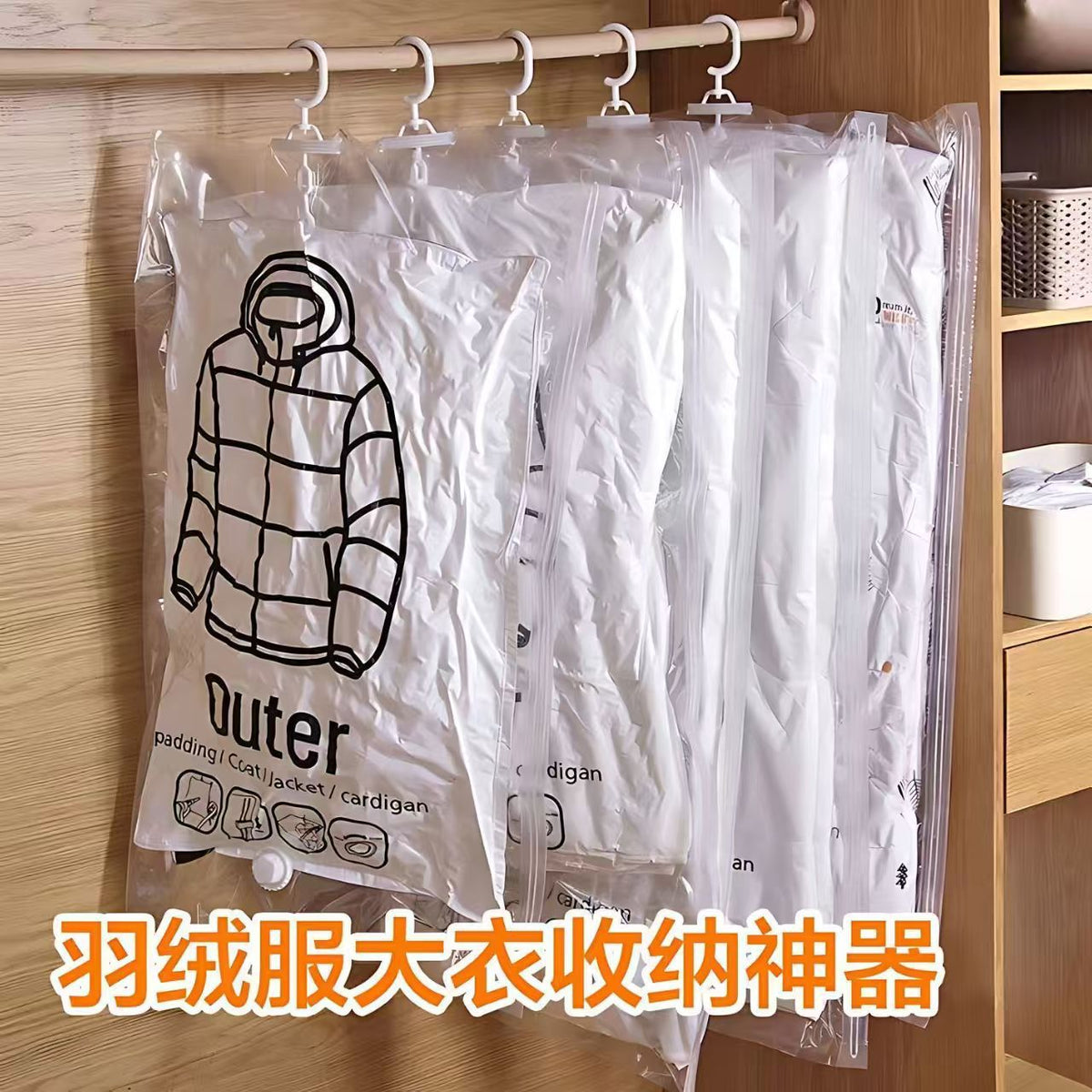 Hanging Transparent down Jacket Compression Bag, Vacuum Bag for Air Extraction, Large Clothing Storage Bag, Multiple Sizes - image 1