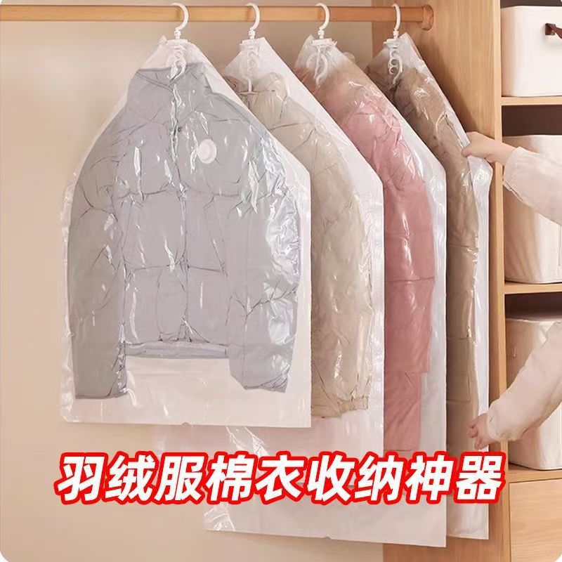 Hanging Transparent down Jacket Compression Bag, Vacuum Bag for Air Extraction, Large Clothing Storage Bag, Multiple Sizes - image 2