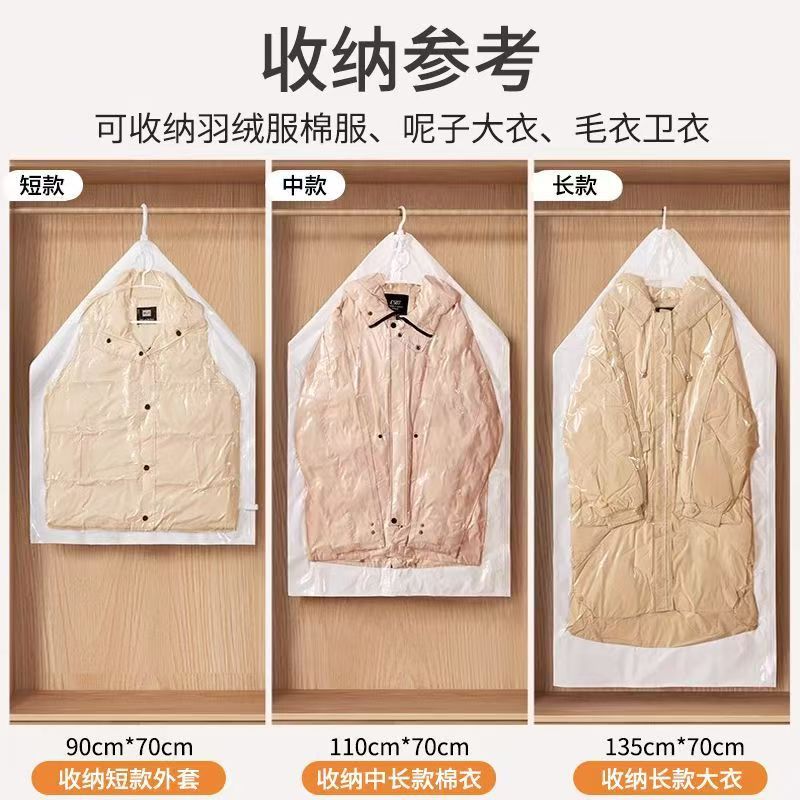 Hanging Transparent down Jacket Compression Bag, Vacuum Bag for Air Extraction, Large Clothing Storage Bag, Multiple Sizes - image 3