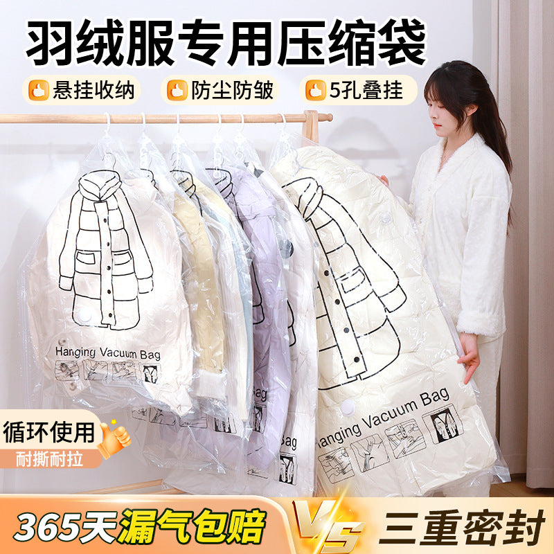 Factory Direct Sale Five-Hook Wardrobe Hook-Type Vacuum Compression Bag for down Jackets, Sweaters, Coats, Dust-Proof and Moisture-Proof - image 1