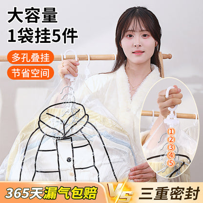 Factory Direct Sale Five-Hook Wardrobe Hook-Type Vacuum Compression Bag for down Jackets, Sweaters, Coats, Dust-Proof and Moisture-Proof - image 2