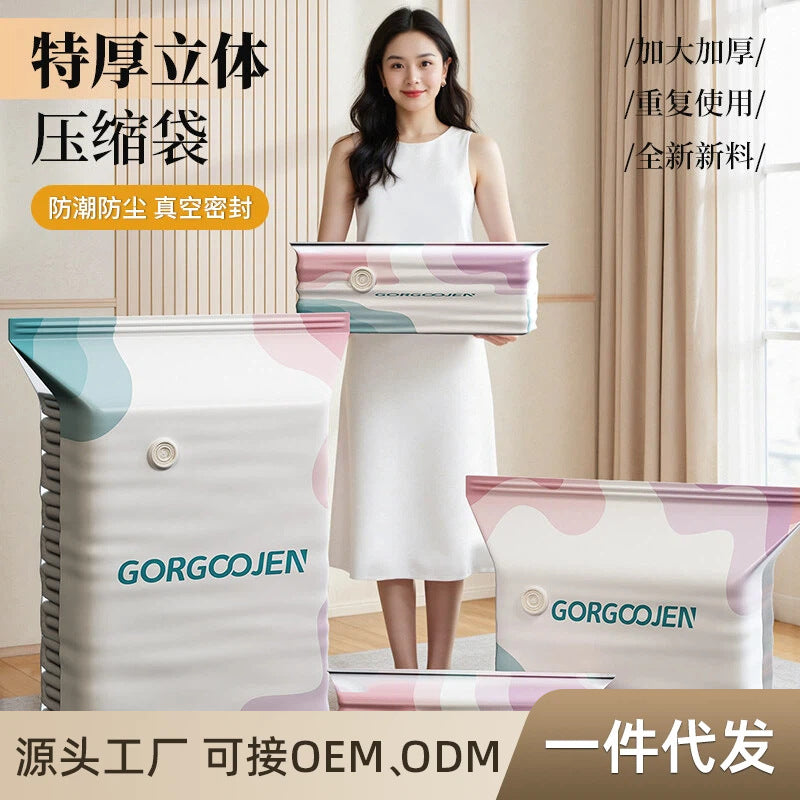 Household Vacuum Compression Bags, Large Storage Bags for Moving, Travel, and Clothing Organization - image 1