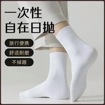Disposable Socks for Men and Women, Travel and Business Trips, No-Wash, Mid-Calf, Anti-Odor, Daily Use Socks, Short Socks, Boat Socks, Zhuji Socks - image 1