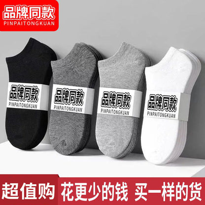 Disposable Socks for Men and Women, Travel and Business Trips, No-Wash, Mid-Calf, Anti-Odor, Daily Use Socks, Short Socks, Boat Socks, Zhuji Socks - image 3