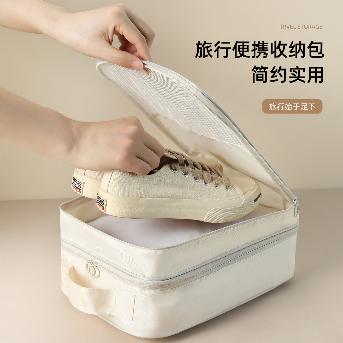 Manufacturer Wholesale Twill Oxford Cloth Shoe Bag Travel Storage Three-Compartment Shoe Bag Storage Bag Travel Shoe Bag - image 3