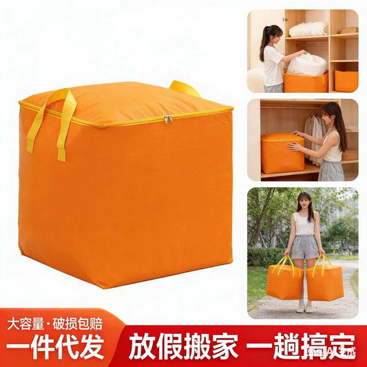 Penghui Clothing Storage Bag Foldableable Moving Travel Storage Bag Waterproof and Moisture-Proof Large Suitcase - image 2