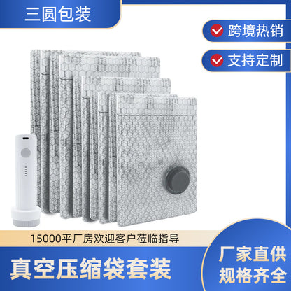 Tk Vacuum Compression Storage Bag Amazon Cross-Border Tk Luggage Clothing Storage Bag Clothes T-Shirt Underwear Compression - image 1