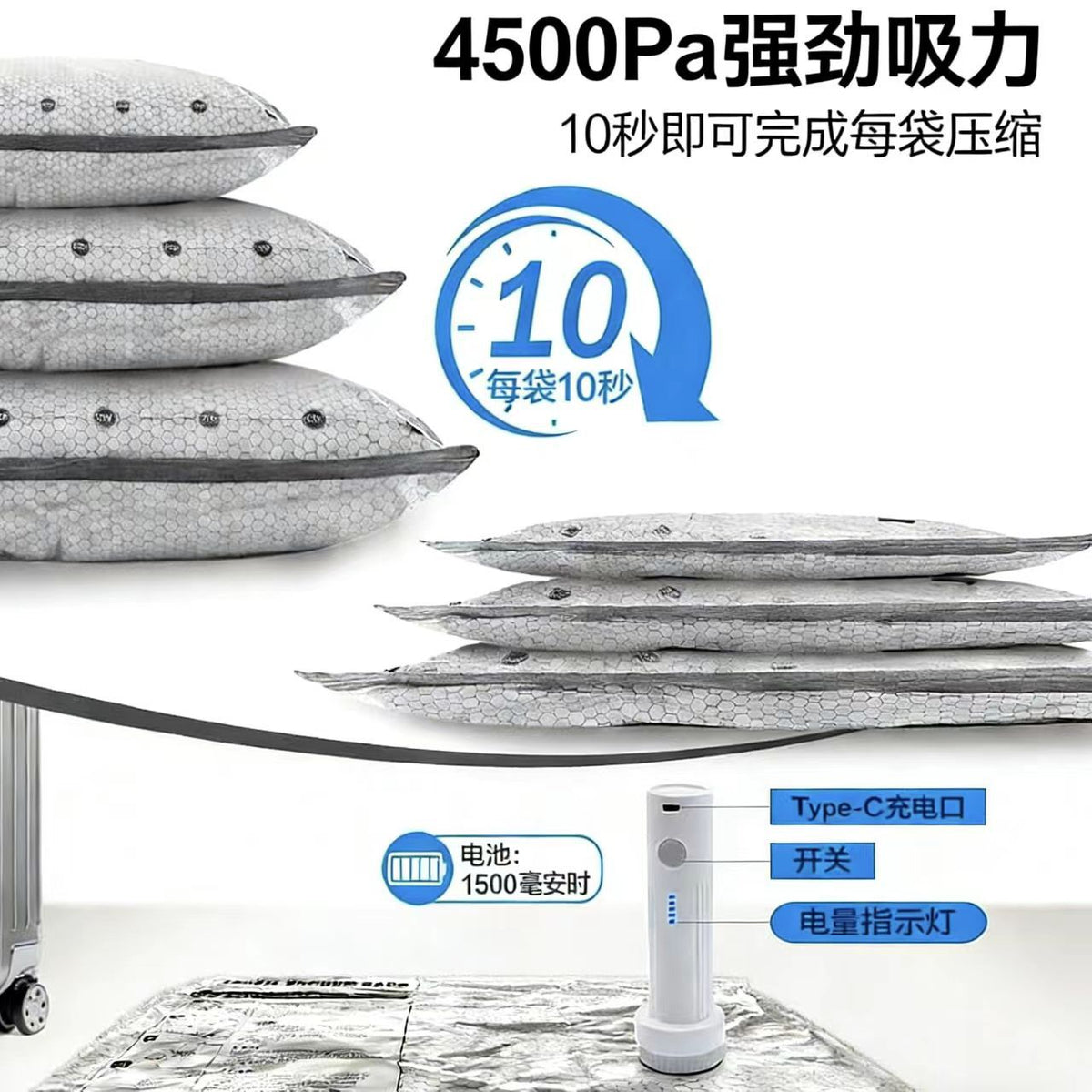 Amazon's Best-Selling Compression Bag for Storing Clothes, Travel Set, Vacuum Compression Bag, Thickened Sealed Bag Factory - image 3