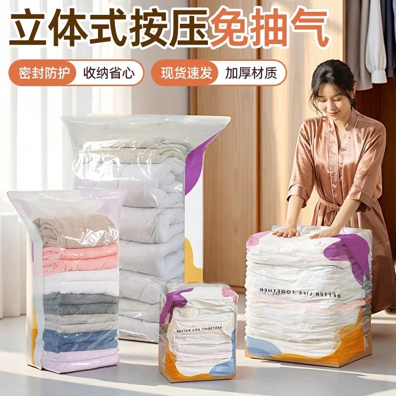 No-Pump Vertical Compression Vacuum Storage Bags for Travel, Suitable for Clothes, Quilts, Duvets, and down Jackets, Thickened 3D Bags - image 2