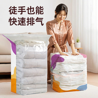 No-Pump Vertical Compression Vacuum Storage Bags for Travel, Suitable for Clothes, Quilts, Duvets, and down Jackets, Thickened 3D Bags - image 3