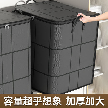 Quilt Storage Bag, Thickened, Extra Large Capacity, Moving Packing Bag, Clothes and Quilts, Moisture-Proof and Mildew-Proof, Foldable Storage Box - image 2