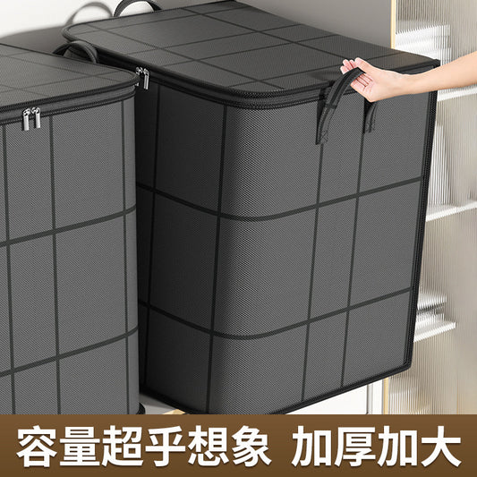 Quilt Storage Bag, Thickened, Extra Large Capacity, Moving Packing Bag, Clothes and Quilts, Moisture-Proof and Mildew-Proof, Foldable Storage Box - image 2