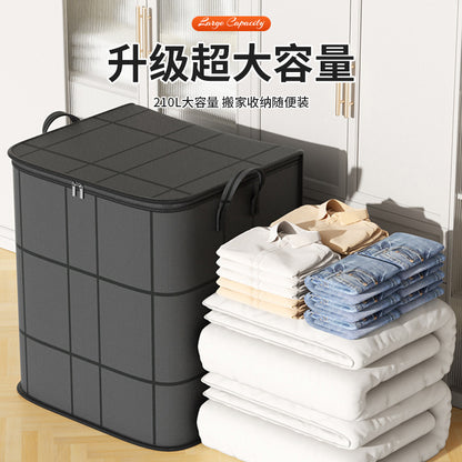 Quilt Storage Bag, Thickened, Extra Large Capacity, Moving Packing Bag, Clothes and Quilts, Moisture-Proof and Mildew-Proof, Foldable Storage Box - image 4