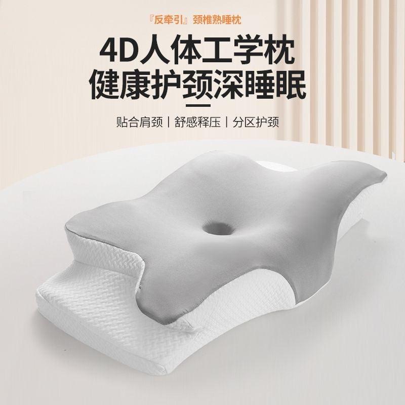 Butterfly-Shaped Memory Foam Pillow, Breathable, Sleep-Aiding, Single-Person Student Dormitory-Specific Neck Pillow, Slow Rebound, Suitable for All Seasons - image 1