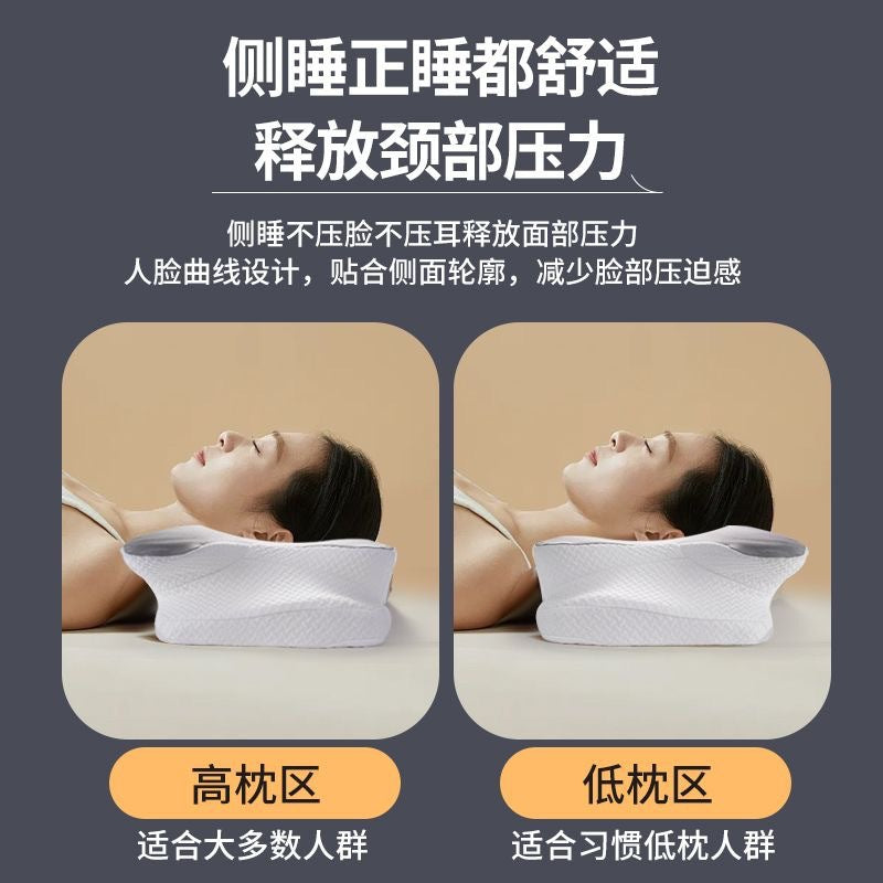 Butterfly-Shaped Memory Foam Pillow, Breathable, Sleep-Aiding, Single-Person Student Dormitory-Specific Neck Pillow, Slow Rebound, Suitable for All Seasons - image 2