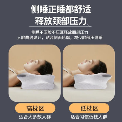 Butterfly-Shaped Memory Foam Pillow, Breathable, Sleep-Aiding, Single-Person Student Dormitory-Specific Neck Pillow, Slow Rebound, Suitable for All Seasons - image 2