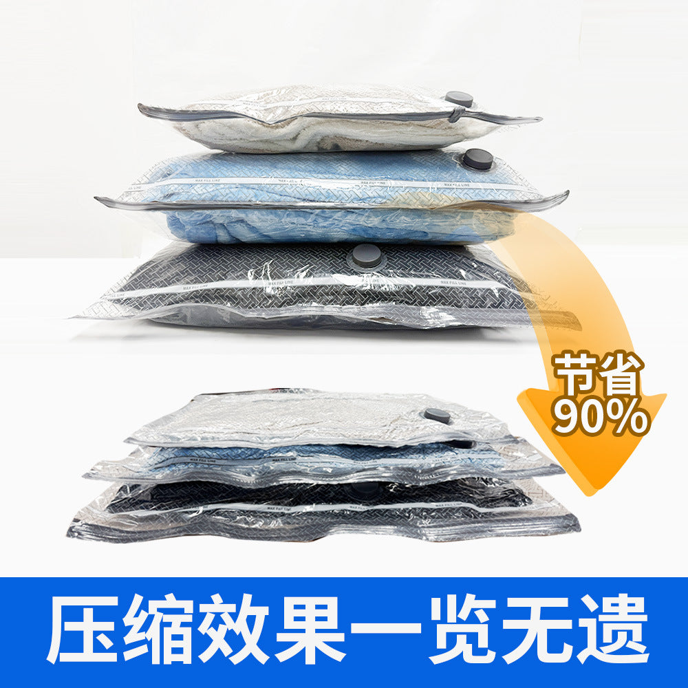 Amazon Vacuum Compression Bags for Home Storage, Packing Bags for Outdoor Travel, Travel Bags, and Large Capacity Luggage Bags - image 2