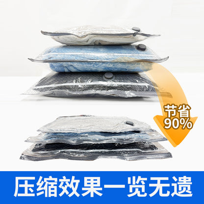 Amazon Vacuum Compression Bags for Home Storage, Packing Bags for Outdoor Travel, Travel Bags, and Large Capacity Luggage Bags - image 2
