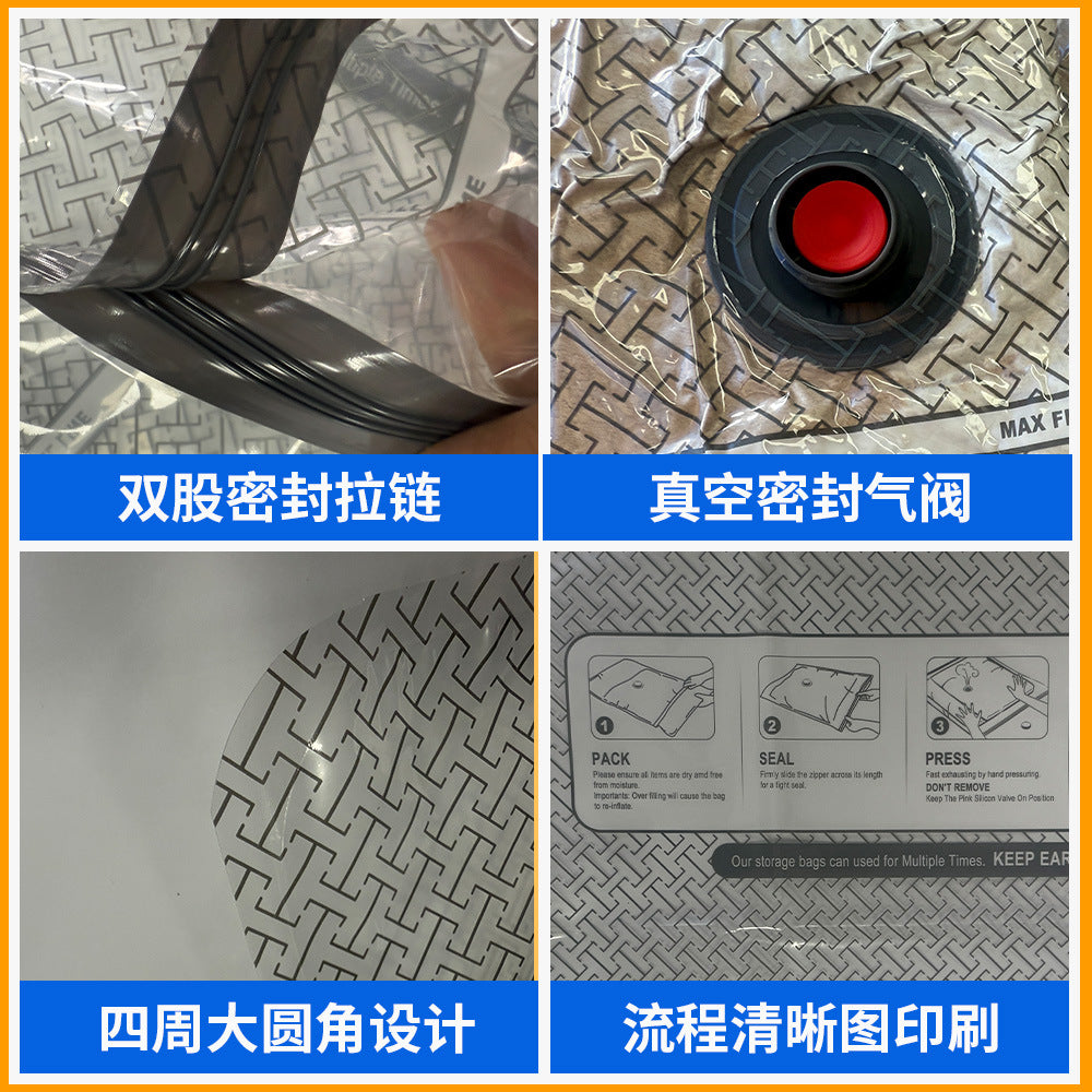 Amazon Vacuum Compression Bags for Home Storage, Packing Bags for Outdoor Travel, Travel Bags, and Large Capacity Luggage Bags - image 3
